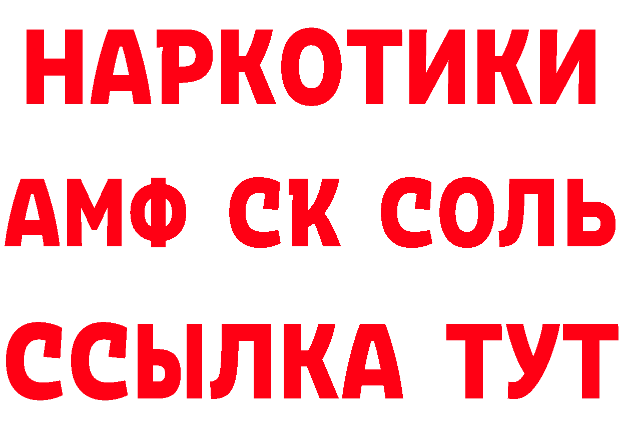 ЭКСТАЗИ Punisher зеркало мориарти кракен Нарткала